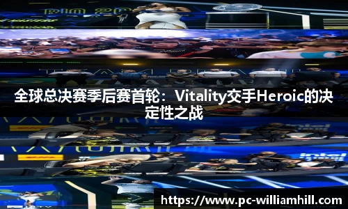 威廉希尔官方网站